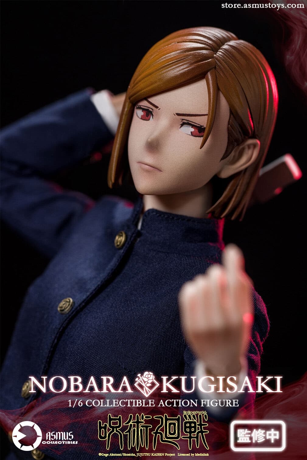 Figure image