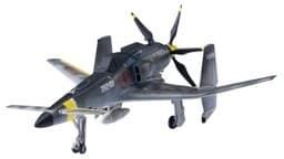 Sky Crawlers - Sanka Mk. B - 1/72