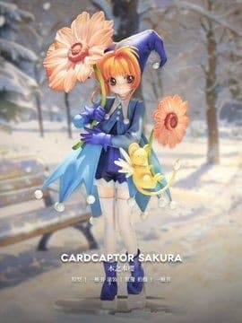 Card Captor Sakura - Kero-chan - Kinomoto Sakura