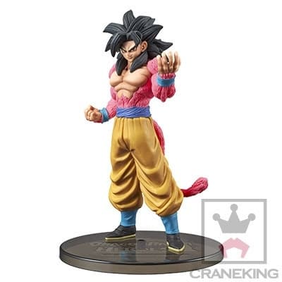 Dragon Ball Heroes - Son Goku SSJ4 - Card with DXF (Vol.3) - DXF Figure
