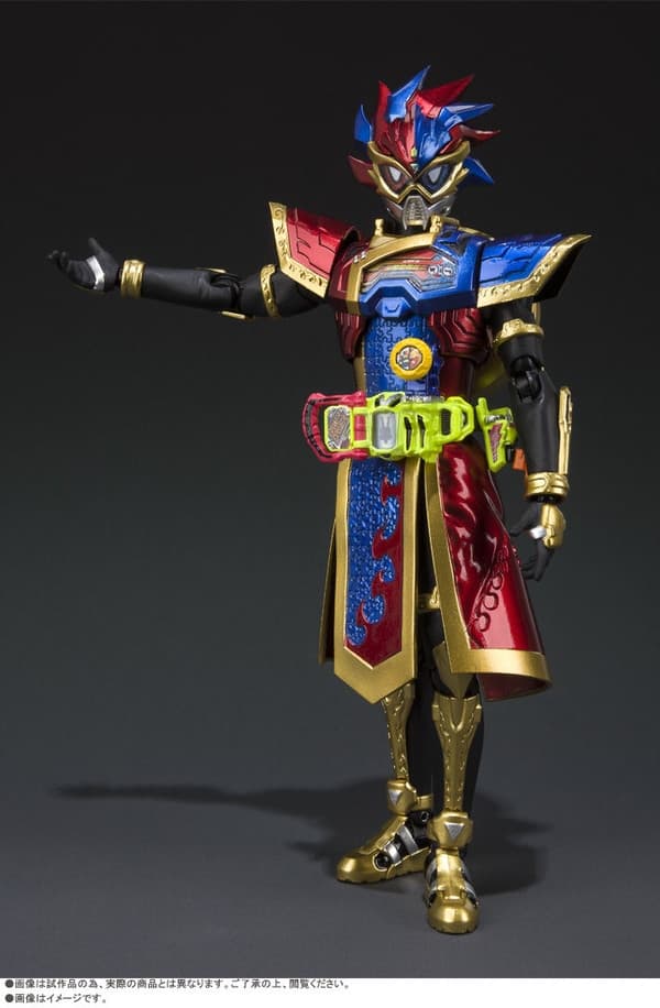 Kamen Rider Ex-Aid - Kamen Rider Para-DX - S.H.Figuarts - Perfect Knock Out Gamer Level 99