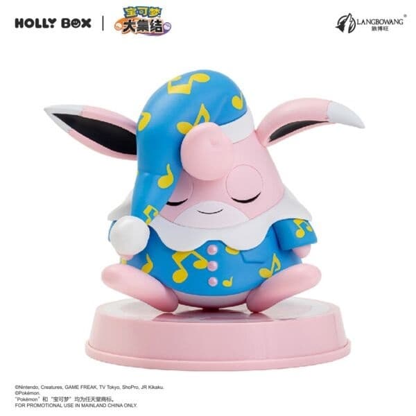 Pokémon UNITE - Pukurin - Pokémon Unite Series Figure - Oyasumi Style