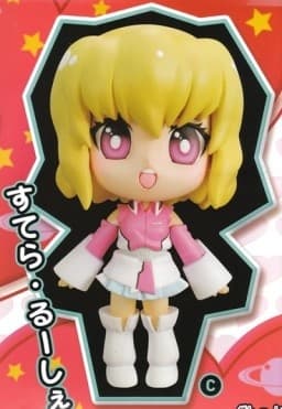 Kidou Senshi Gundam SEED Destiny - Stellar Loussier - Deformation Maniac - Petit SEED Collection 1