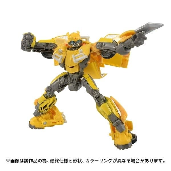 Bumblebee (2018) - Bumble - Deluxe Class - Studio Series (TS-13)