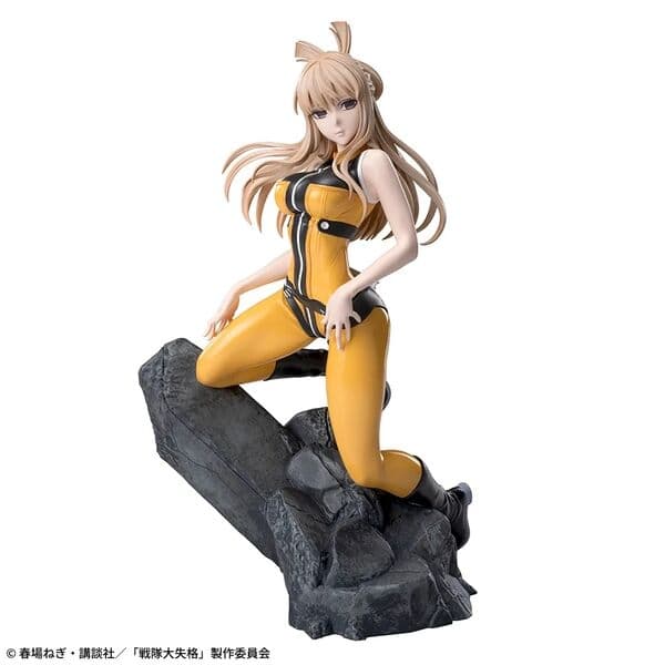 Sentai Daishikkaku - Suzukiri Yumeko - Luminasta