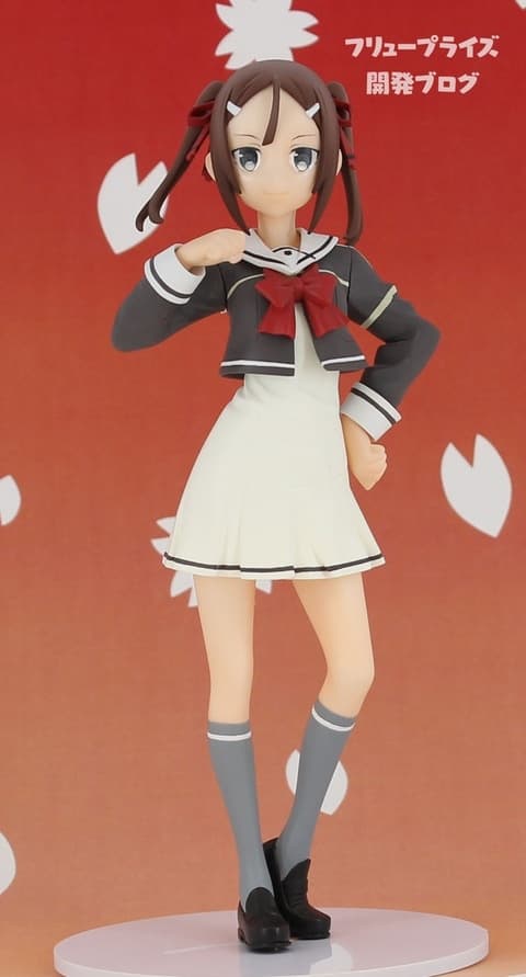 figure