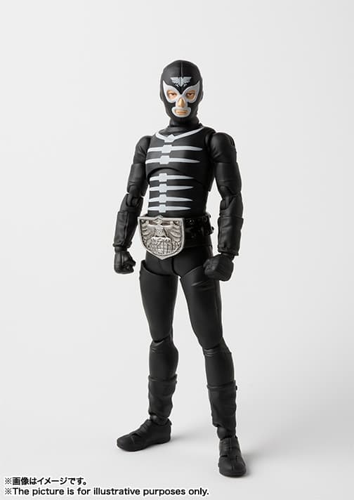Kamen Rider - Shocker Sentou-in - S.H.Figuarts - Bone
