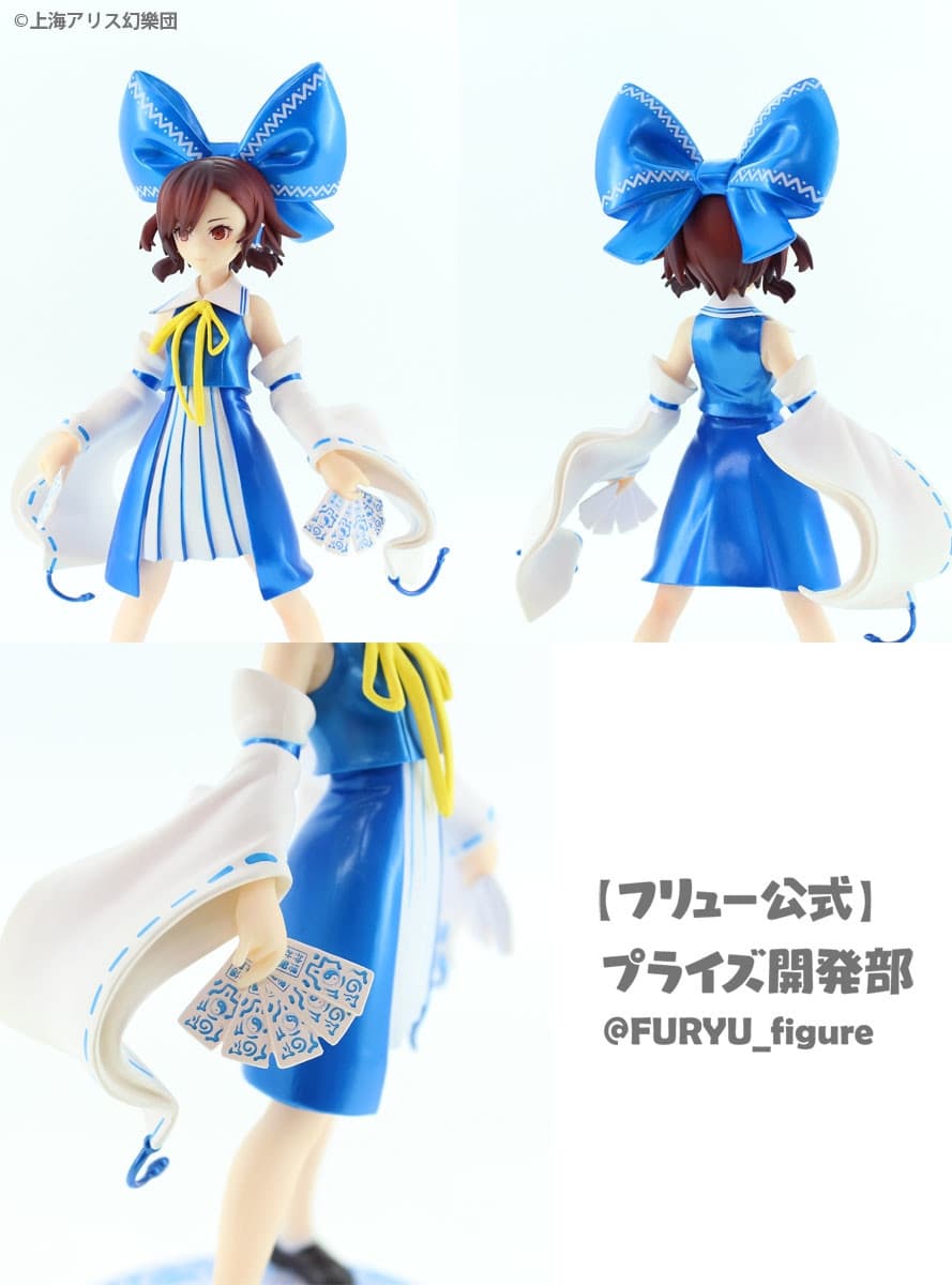 Figure image