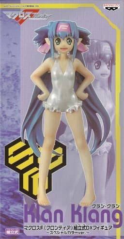 Macross Frontier - Klan Klang - Kumitate Shiki DX Figure - Special Color ver.