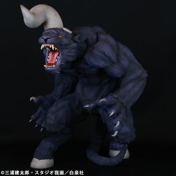 Berserk - Zodd - Apostle Form, Katakaku Ver., Purple