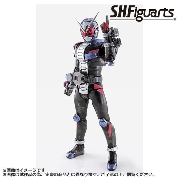 Kamen Rider Zi-O - Ichiban Kuji - Ichiban Kuji S.H.Figuarts Kamen Rider (C Prize) - S.H.Figuarts - Clear Black Ver.