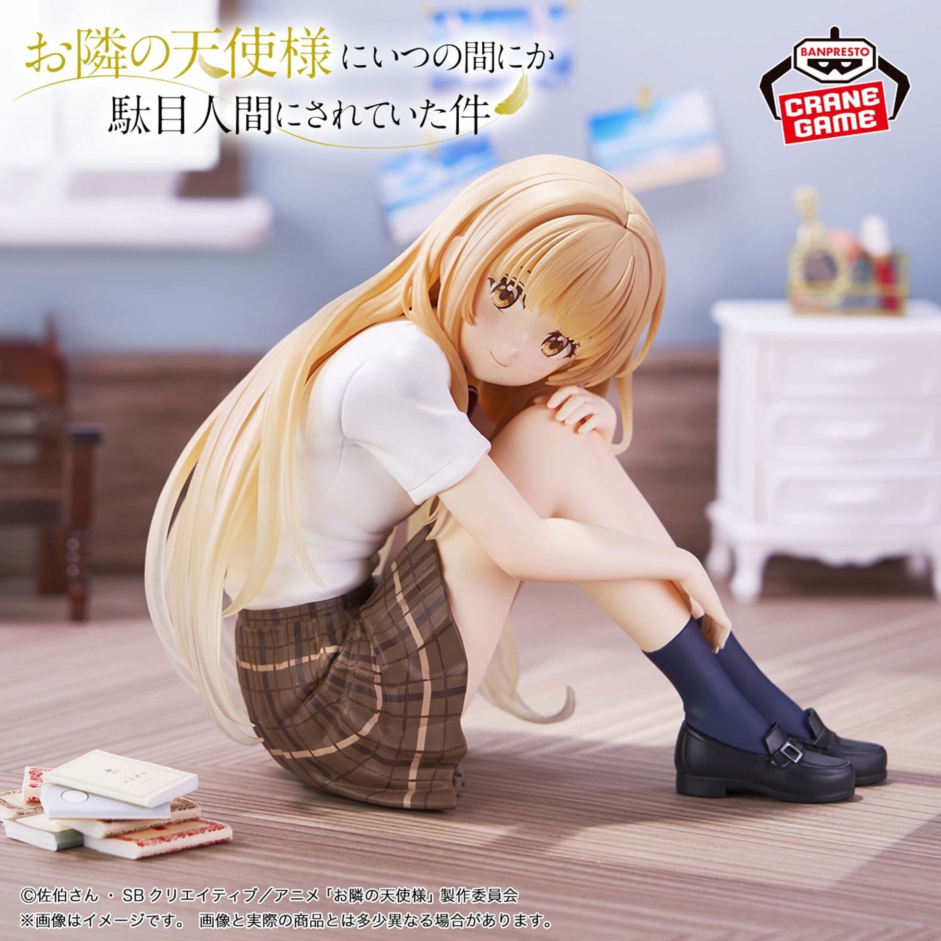 Figure image
