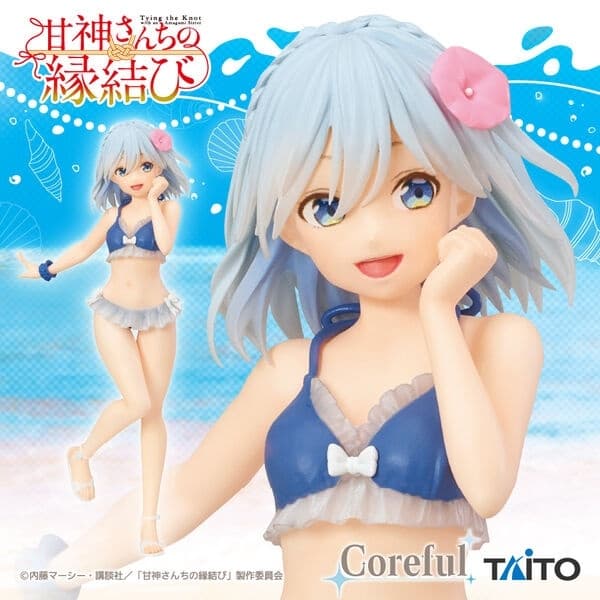 Amagami-san Chi no Enmusubi - Amagami Asahi - Coreful Figure