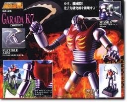 Mazinger Z - Garada K7 - Soul of Chogokin (GX-25)