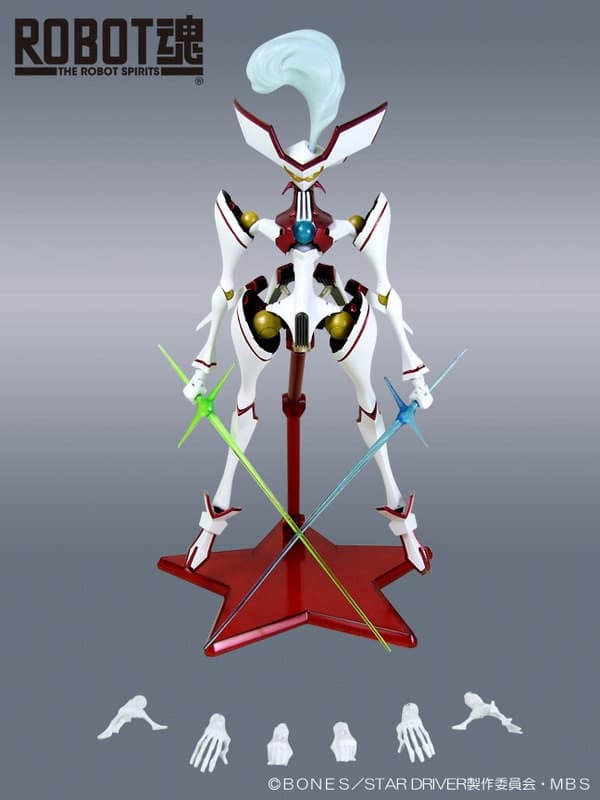 Star Driver: Kagayaki no Takuto - Tauburn - Robot Damashii <Side CB> - Robot Spirits
