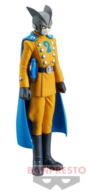 Dragon Ball Super Super Hero - Gamma 2 - DXF Figure