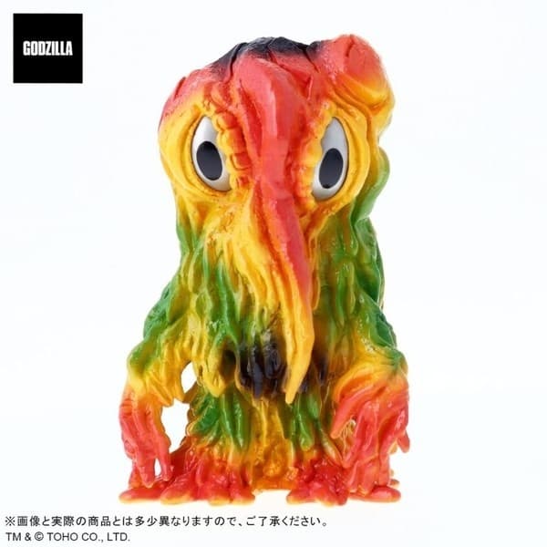 Gojira vs. Hedorah - Hedorah - DefoReal Series - Bullmark Color Set