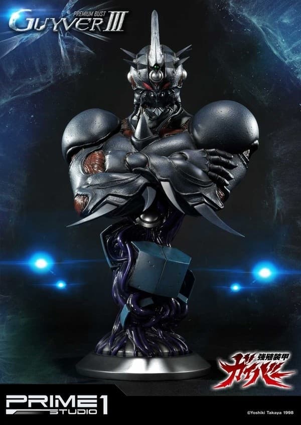 Kyoushouku Soukou Guyver - Guyver III - Bust - Premium Bust (PBGV-02) - 1/4