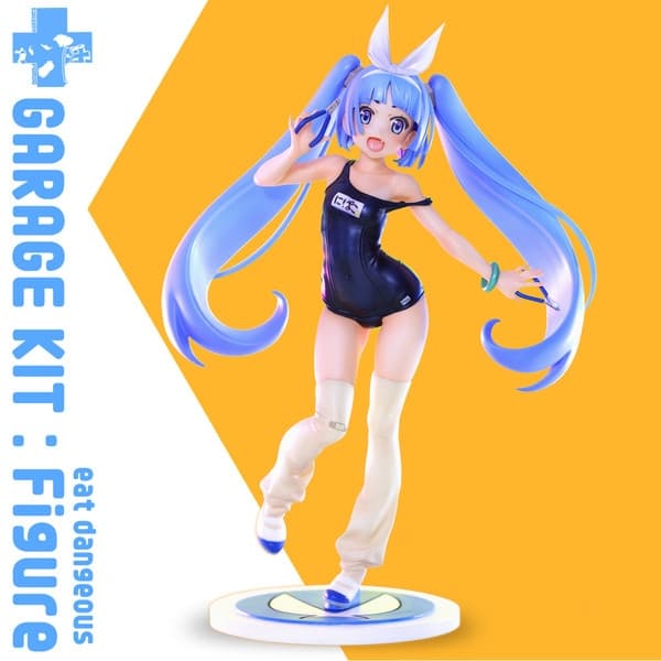 Ultimate! Nipako-chan - Nipako - School Swimsuit