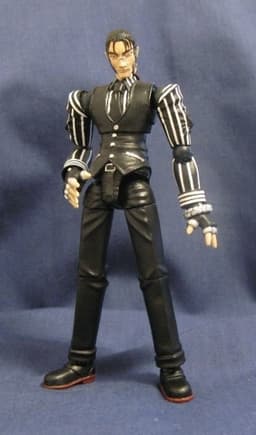figure