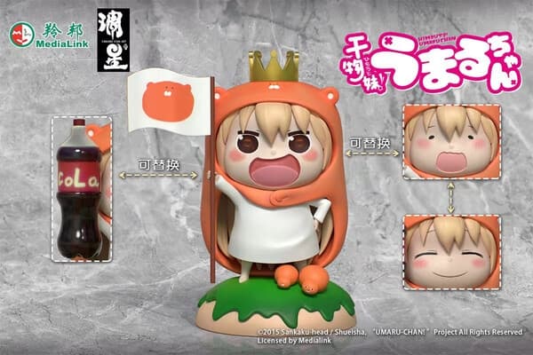 Himouto! Umaru-chan - Doma Umaru - 1/7