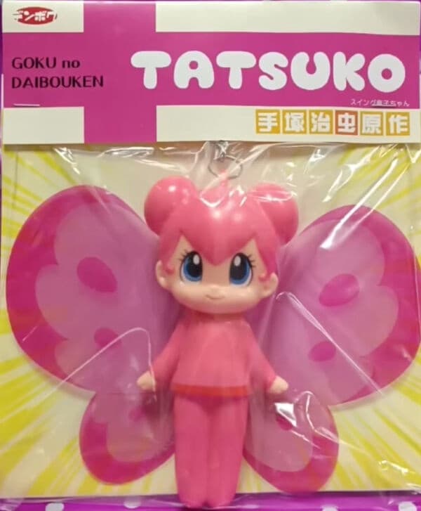 Boku no Son Gokuu - Tatsuko - Doujin Figure