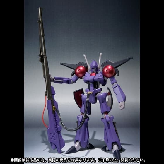 Juusenki L-Gaim - Bat-Shu - Robot Spirits - Robot Spirits <Side HM>