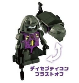 Transformers - Blast Off - Kre-O Transformers - Micro Changers