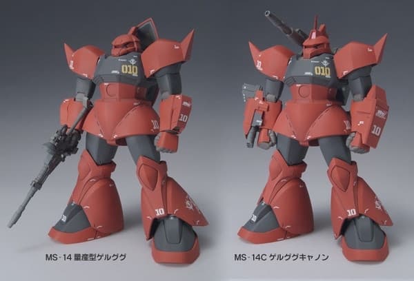 MSV - Johnny Ridden's MS-14B Gelgoog High Mobility Type - Zeonography - #3006a - 1/144