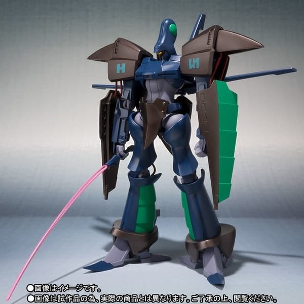 Juusenki L-Gaim - A.Taul - A.Taul V - Robot Spirits - Robot Spirits <Side HM> - A.Taul V McTomin Build Option Set