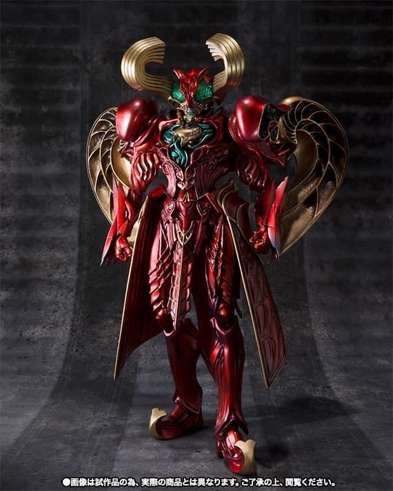 Kamen Rider Drive - Heart Roidmude - S.I.C.