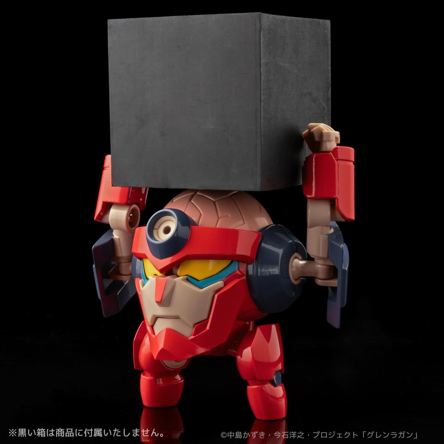Figure image