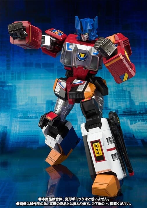 Denkou Choujin Gridman - God Zenon - ULTRA-ACT