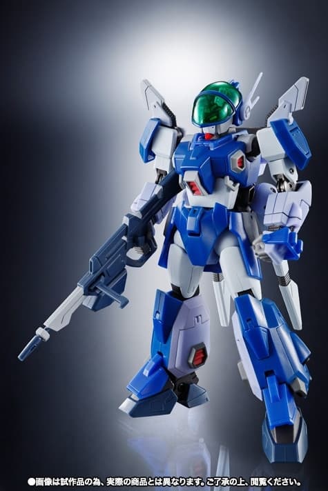 Aoki Ryuusei SPT Layzner - E-SPT-LZ-00X-B New Layzner - SPT-LZ-00X Layzner - Tamashii SPEC