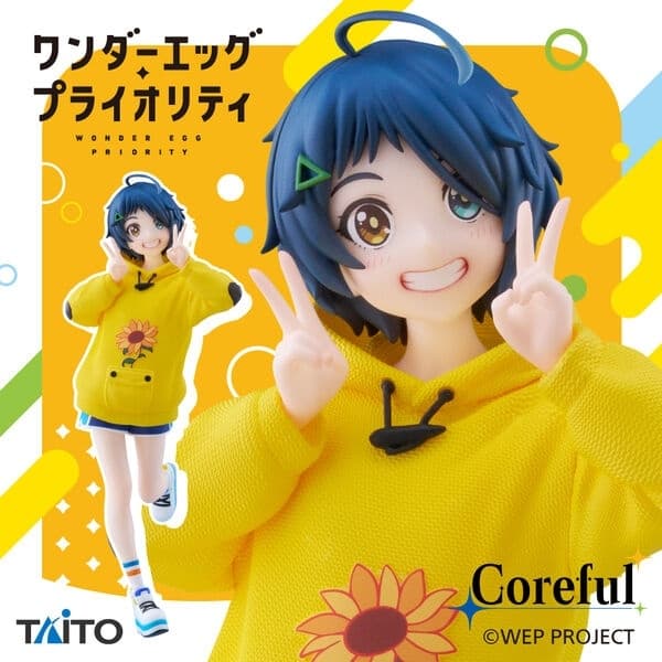 Wonder Egg Priority - Ohto Ai - Coreful Figure - Nikkori ver.