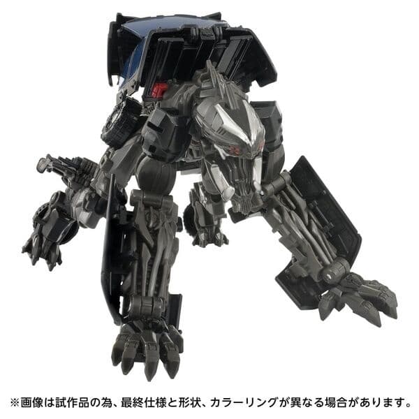 Transformers: Dark of the Moon - Hatchet - Deluxe Class - Studio Series (SS-144)