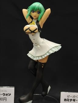 figure