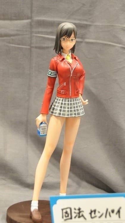 figure