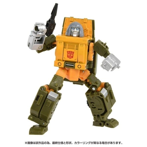 The Transformers: The Movie - Brawn - Deluxe Class - Studio Series (SS-112)