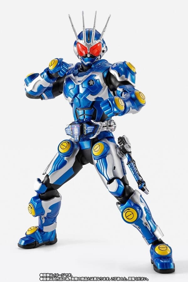 Agito: Chounouryoku Sensou - Kamen Rider G7 - S.H.Figuarts - S.H.Figuarts Shinkocchou Seihou