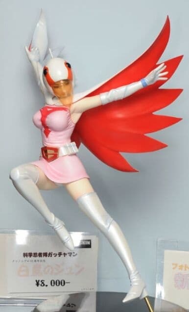 Kagaku Ninjatai Gatchaman - Shiratori no Jun