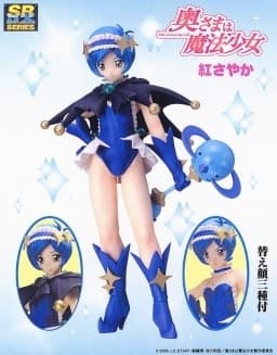 Okusama wa Mahou Shoujo - Cruje Gapp - SRDX