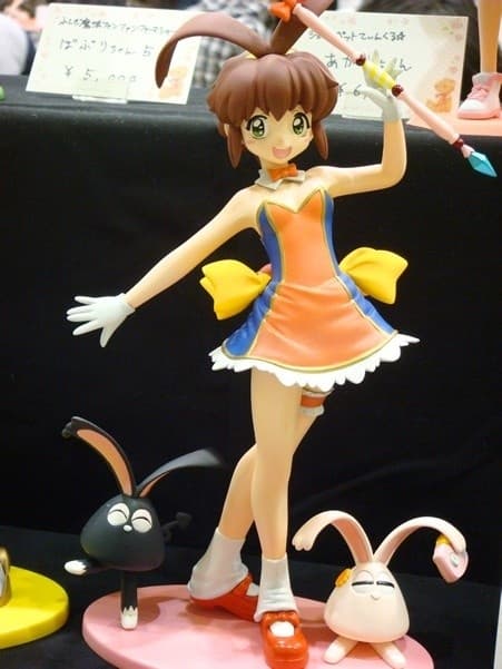 Renkin 3-kyuu Magical? Pokaan - Yuuma