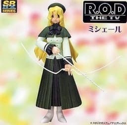 R.O.D -The TV- - Michelle Cheung - SRDX