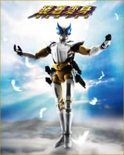 Kamen Rider Den-O - Kamen Rider Den-O Wing Form - Souchaku Henshin
