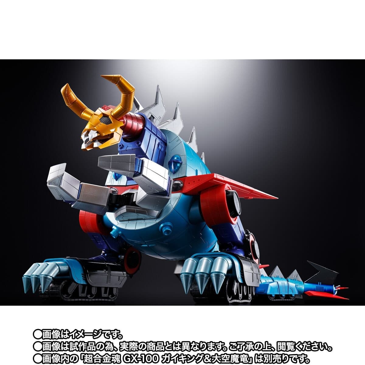 Figure image