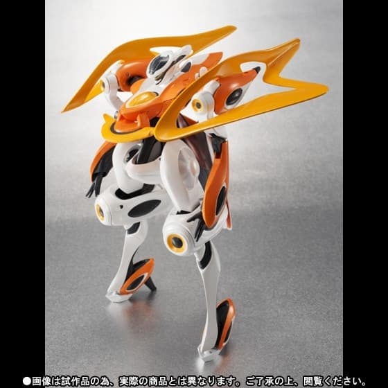 Rinne no Lagrange - Vox Ignis - Robot Spirits