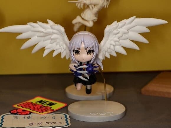 figure