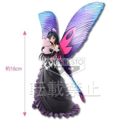 Accel World - Arita Haruyuki - Kuroyukihime - Ichiban Kuji - Ichiban Kuji Accel World - Special ver.