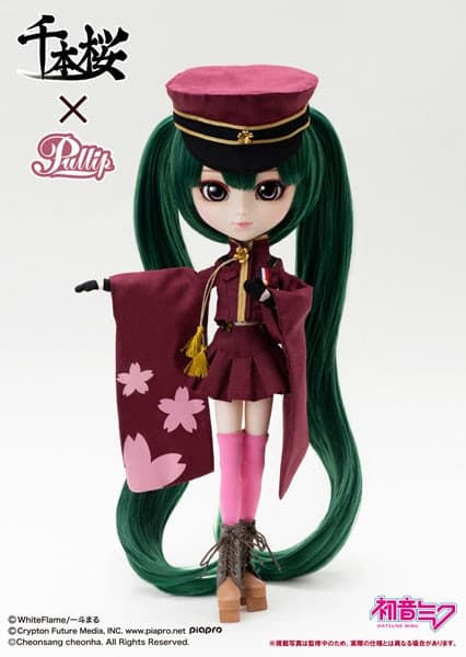 Senbonzakura - Hatsune Miku - Pullip - Pullip (Line) - Senbonzakura ver.